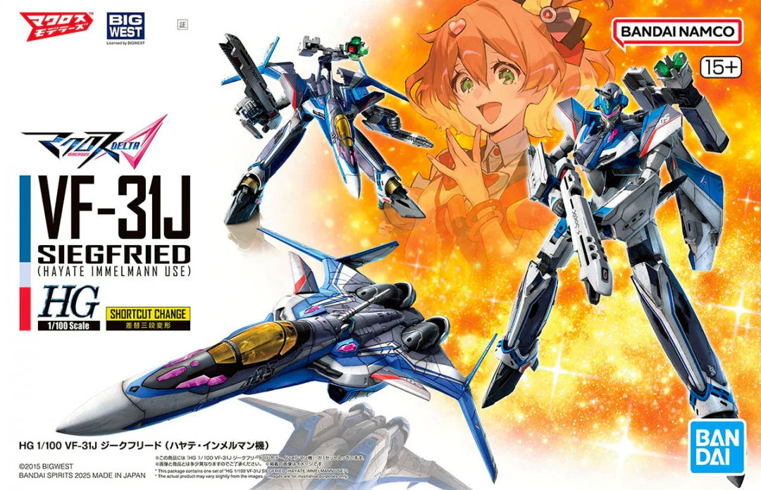 Bandai HG 1/100 VF-31J Siegfried (Hayate lmmelmann Use)