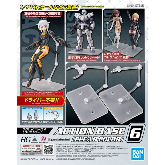 Bandai Action Base 6 ( CLEAR Color )