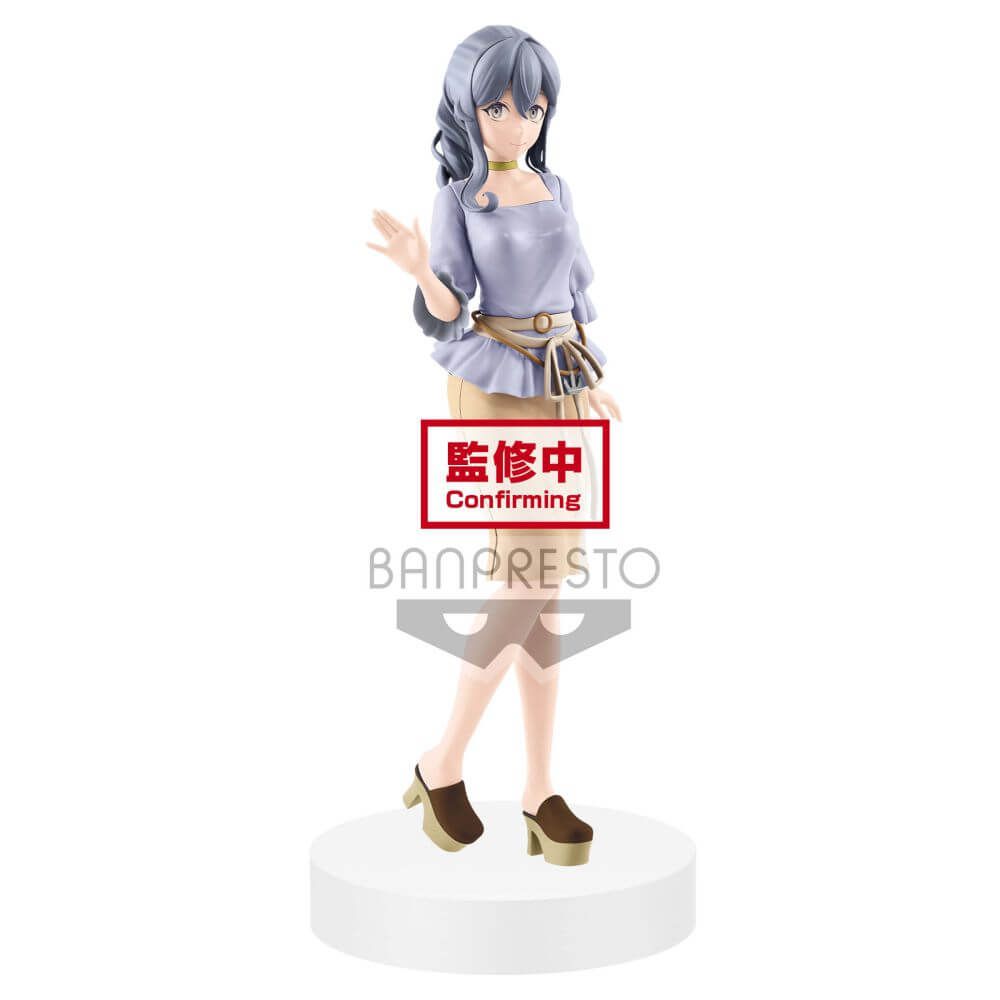 KANTAI COLLECTION - KANCOLLE - EXQ FIGURE - GOTLAND