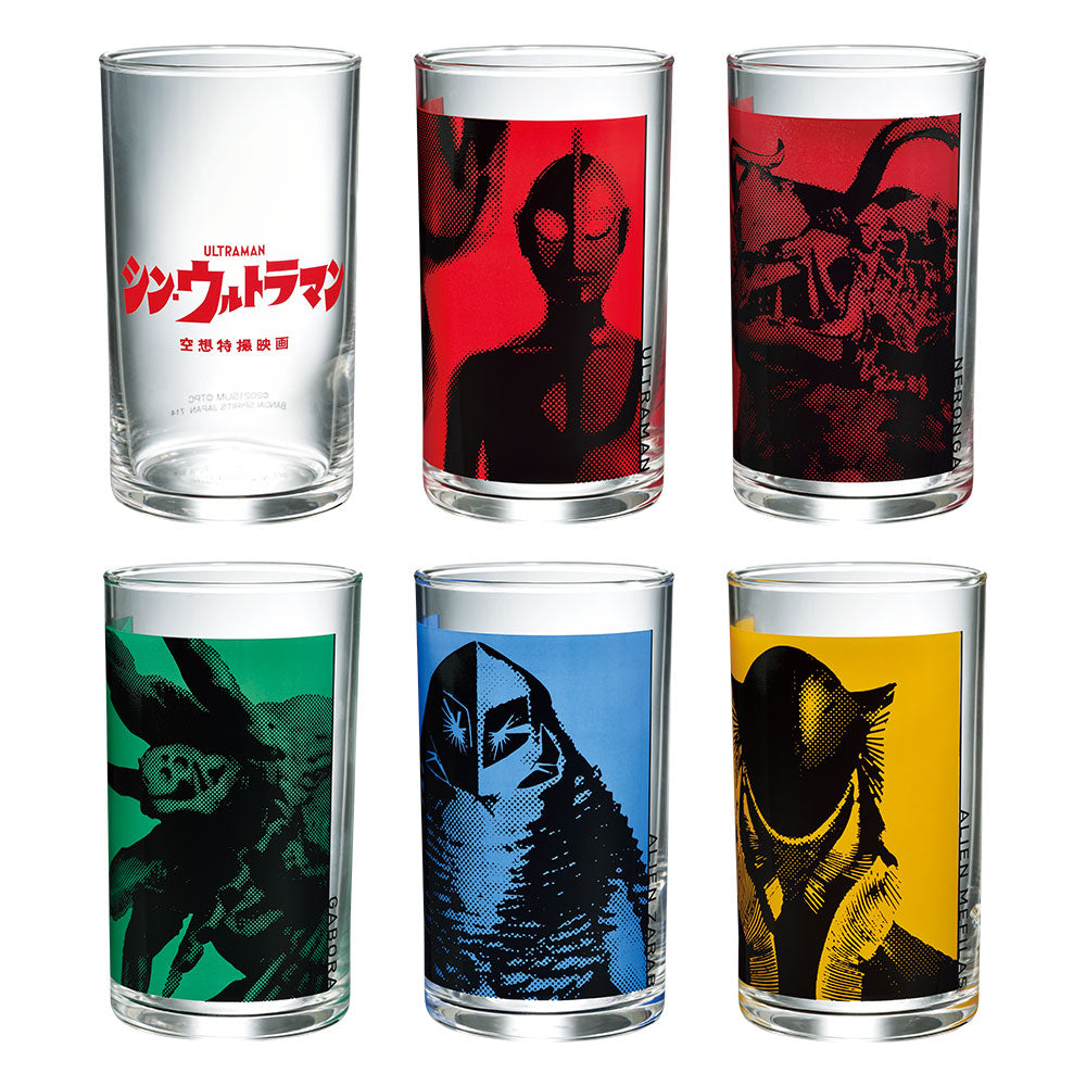 Watertown - Ichiban Kuji: Shin Ultraman