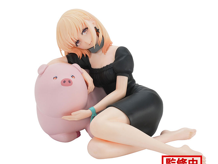 BUTAREBA: THE STORY OF A MAN TURNED INTO A PIG - RELAX TIME - JESS