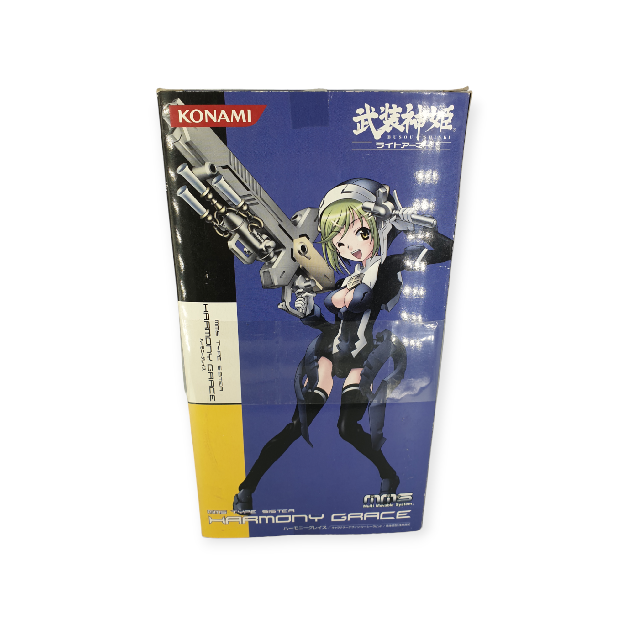 Busou Shinki - Harmony Grace - 1/1 - Light Armor Full Set MMS Type Sister (Nun) - (Second-hand)