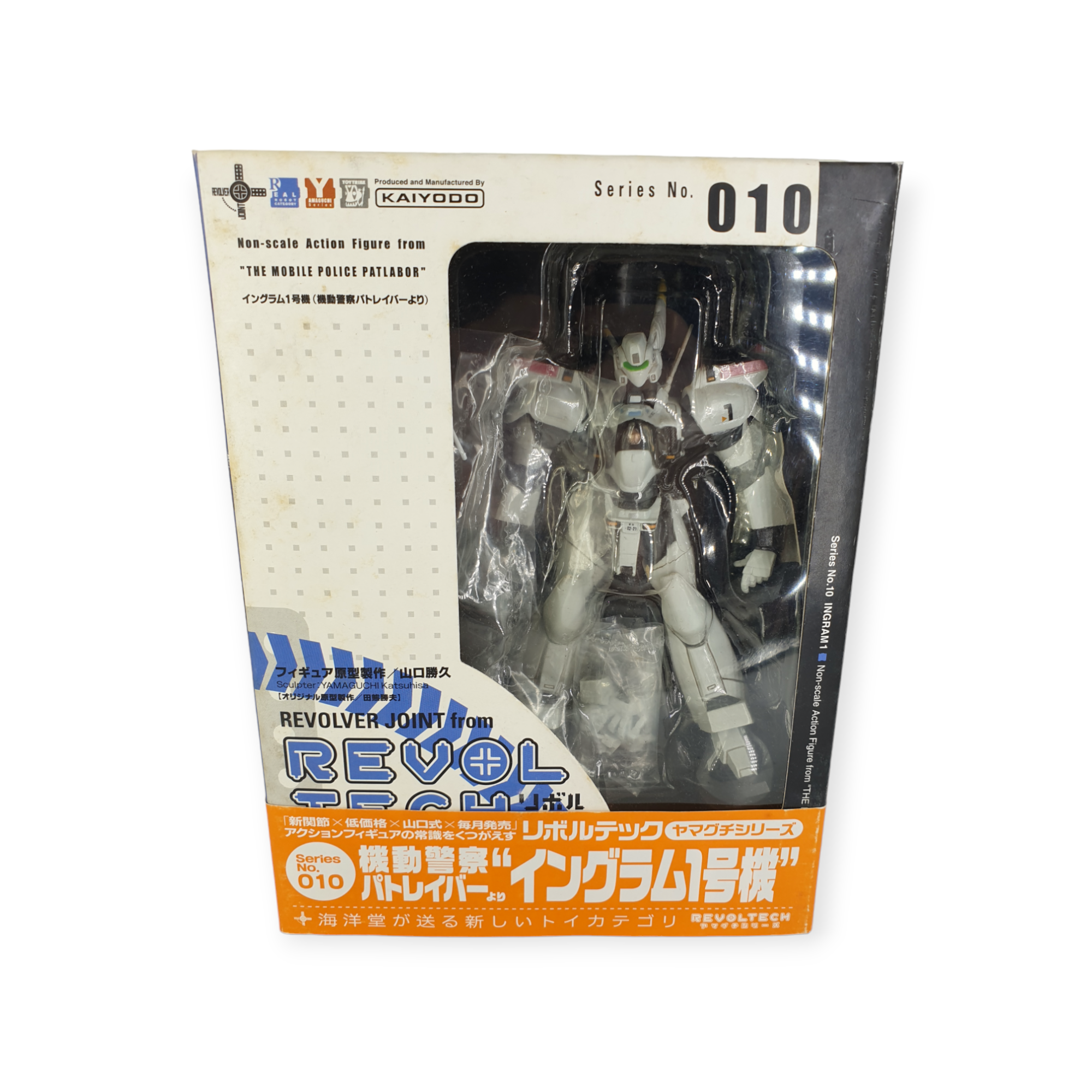 Kidou Keisatsu Patlabor - AV-98 Ingram 1 - Revoltech - No. 010 (Kaiyodo) - (Second-hand)