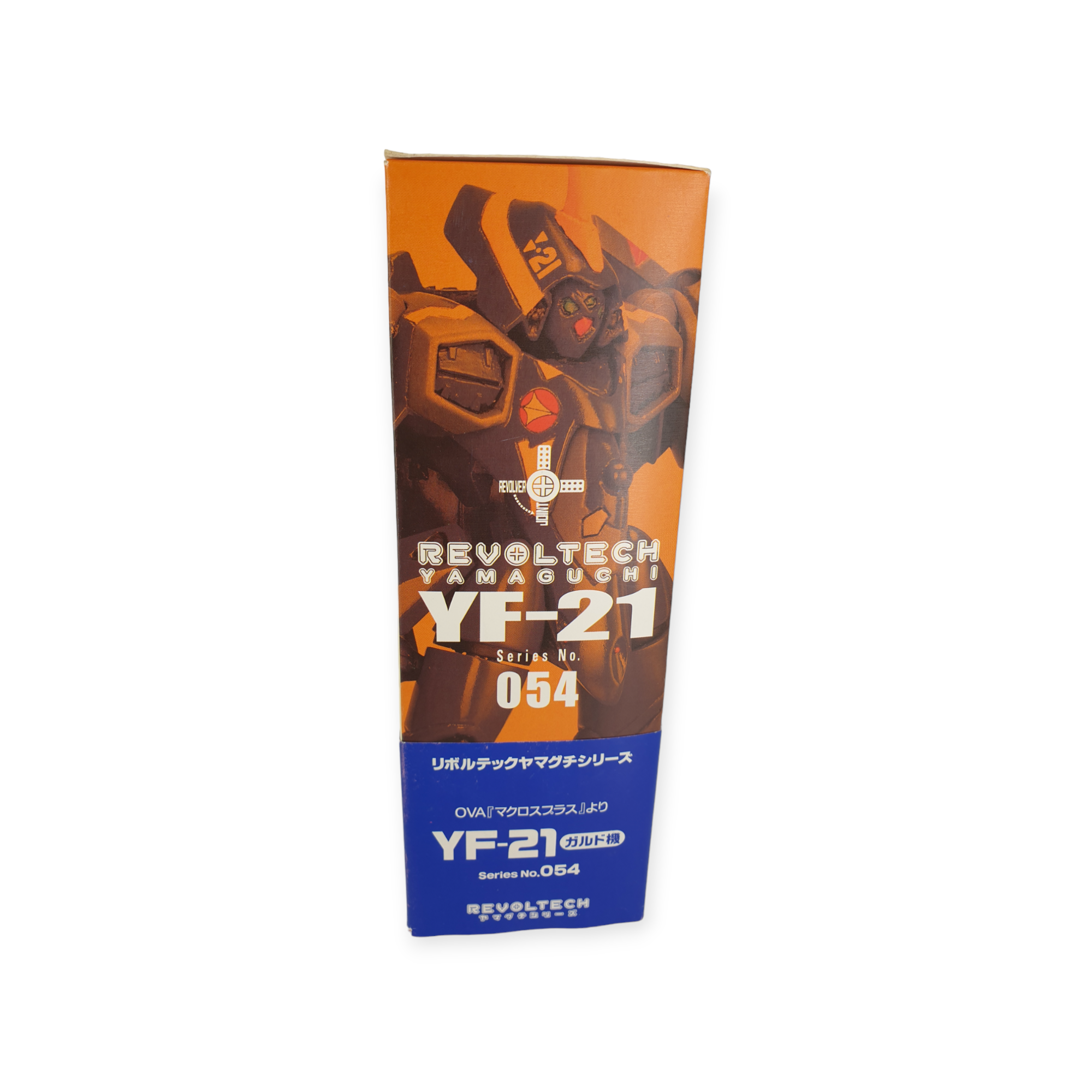 Macross Plus - YF-21 - Revoltech - No. 054 (Kaiyodo) - (Second-hand)