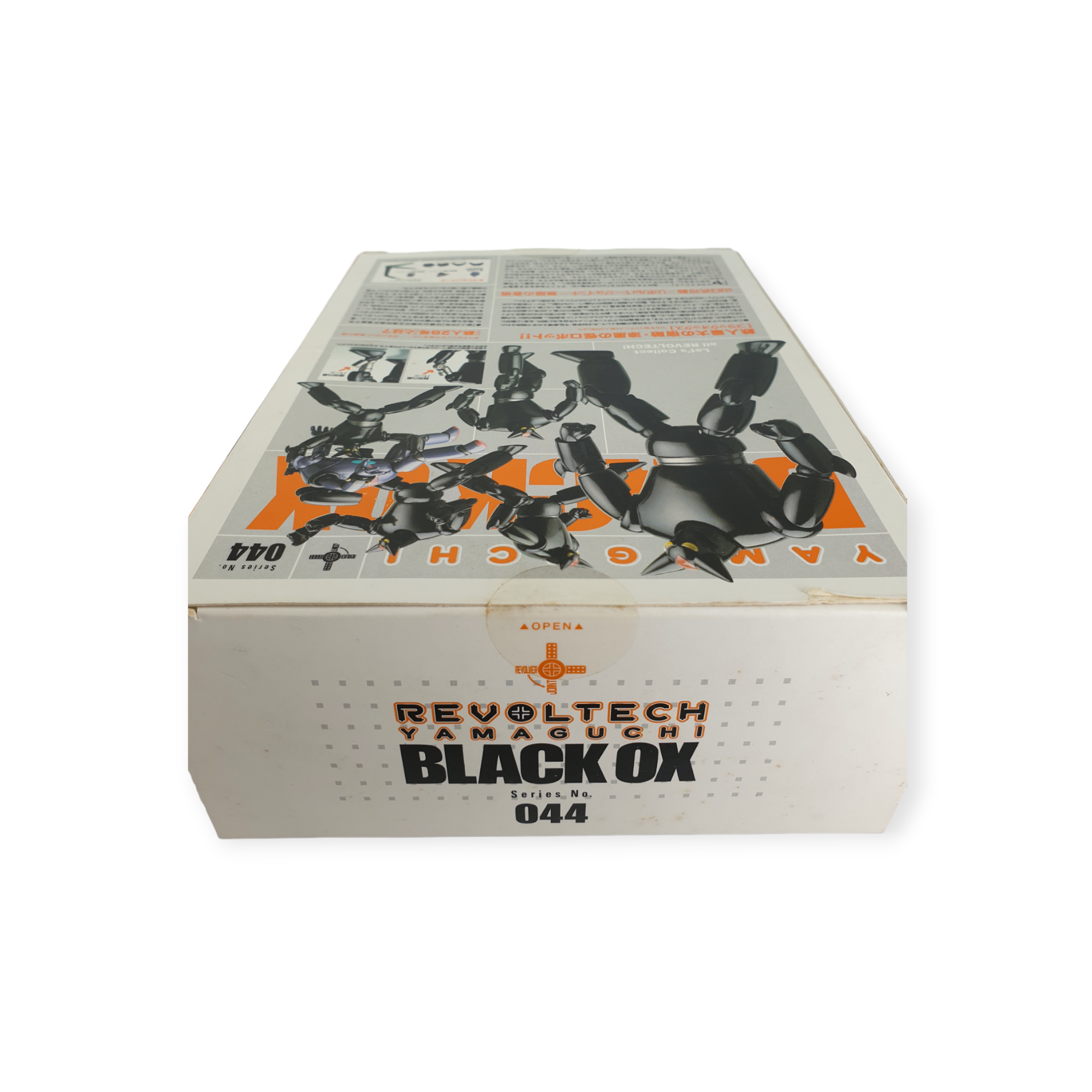 Tetsujin 28-gou [2004] - Black OX - Revoltech - No. 044 (Kaiyodo) - (Second-hand)