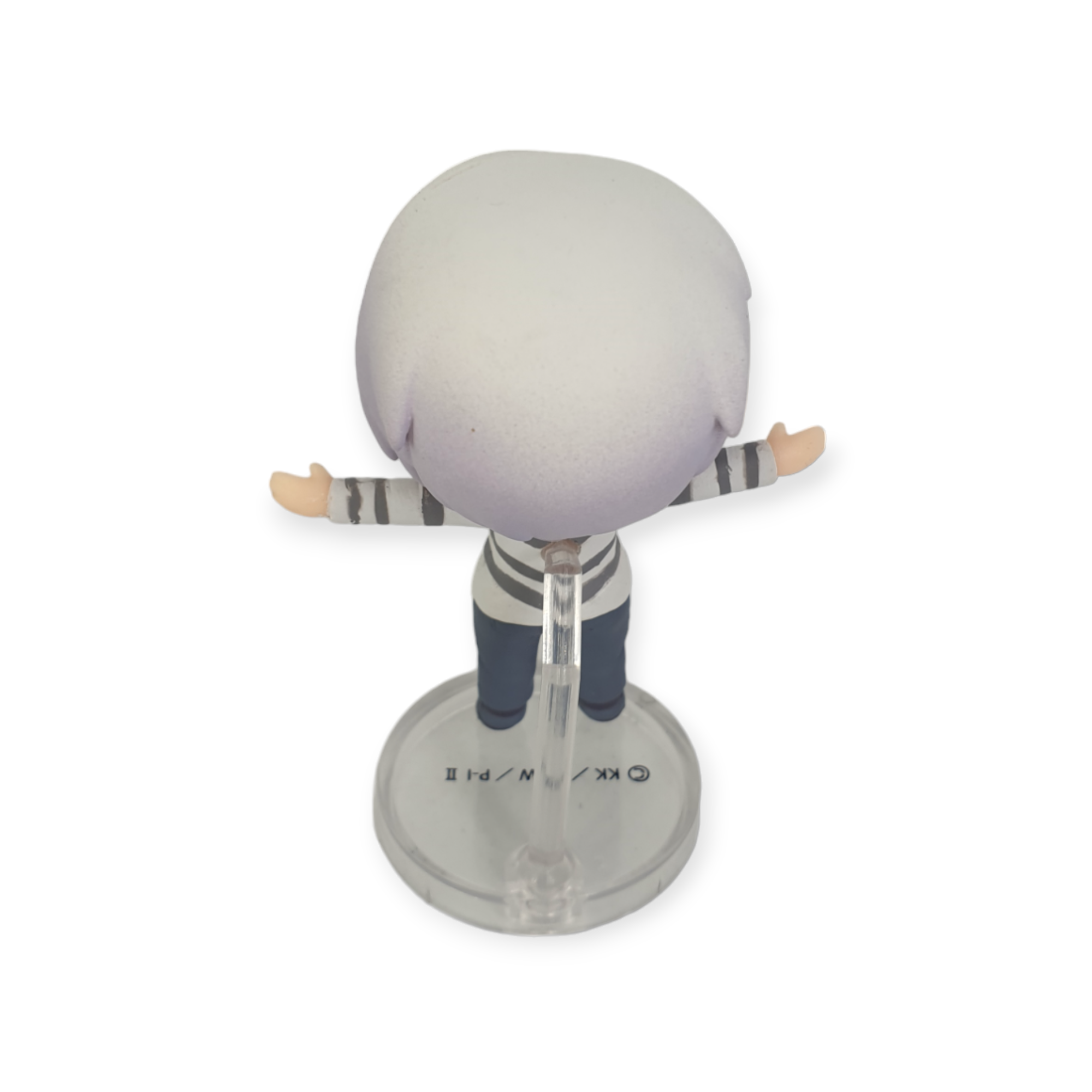 To Aru Majutsu no Index - Accelerator - Nendoroid Petit - B - (Second-hand)