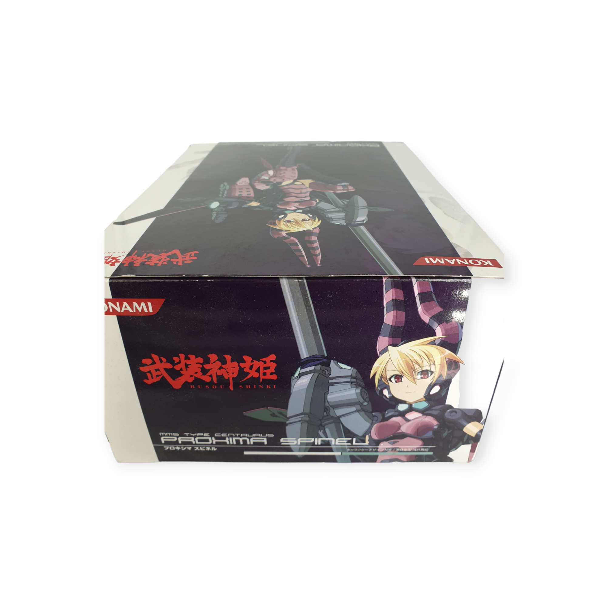 Busou Shinki - Proxima Spinel - MMS - 1/1 - MMS Type Centaur - (Second-hand)