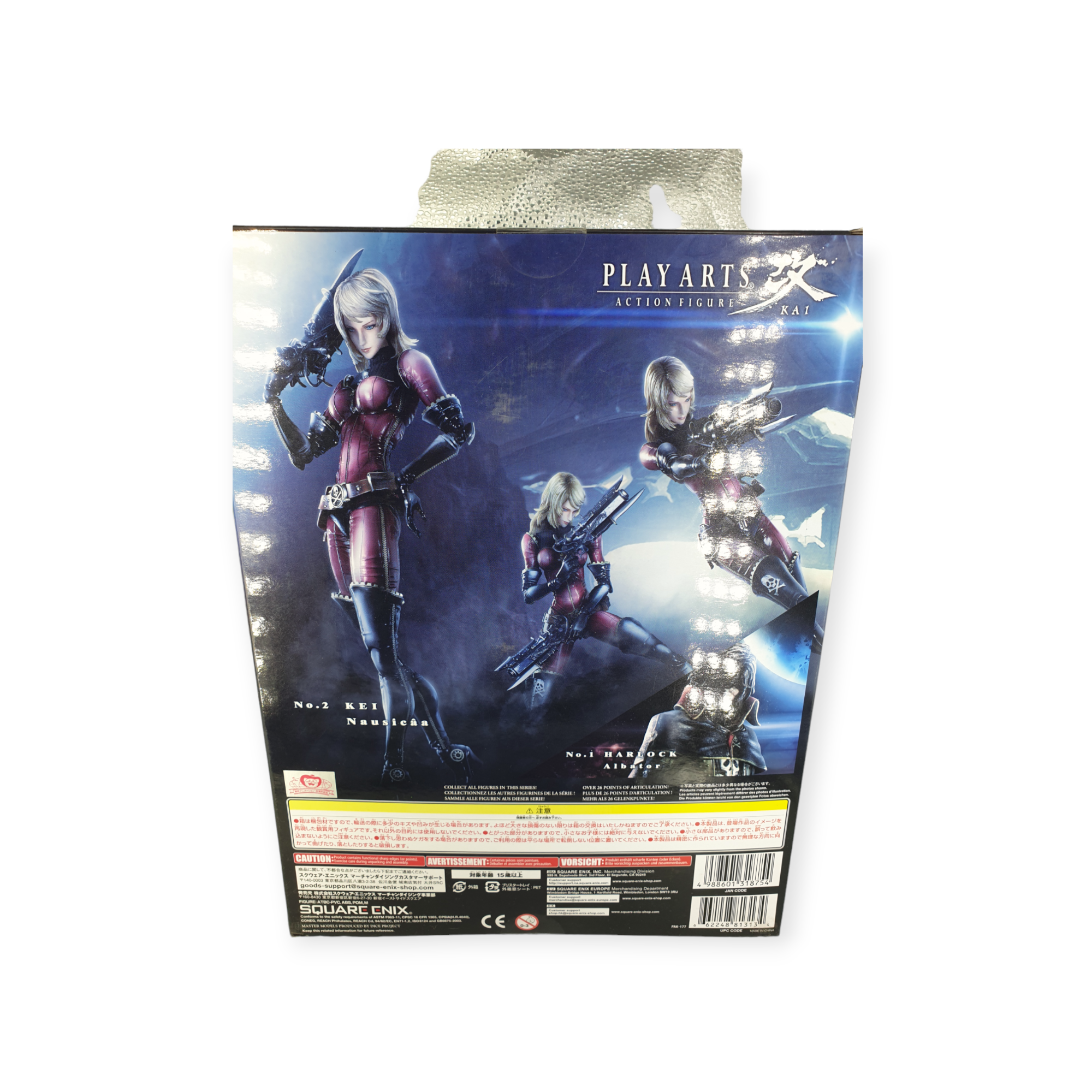 Space Pirate Captain Harlock - Play Arts Kai - Kei Yuki - (Second-hand)