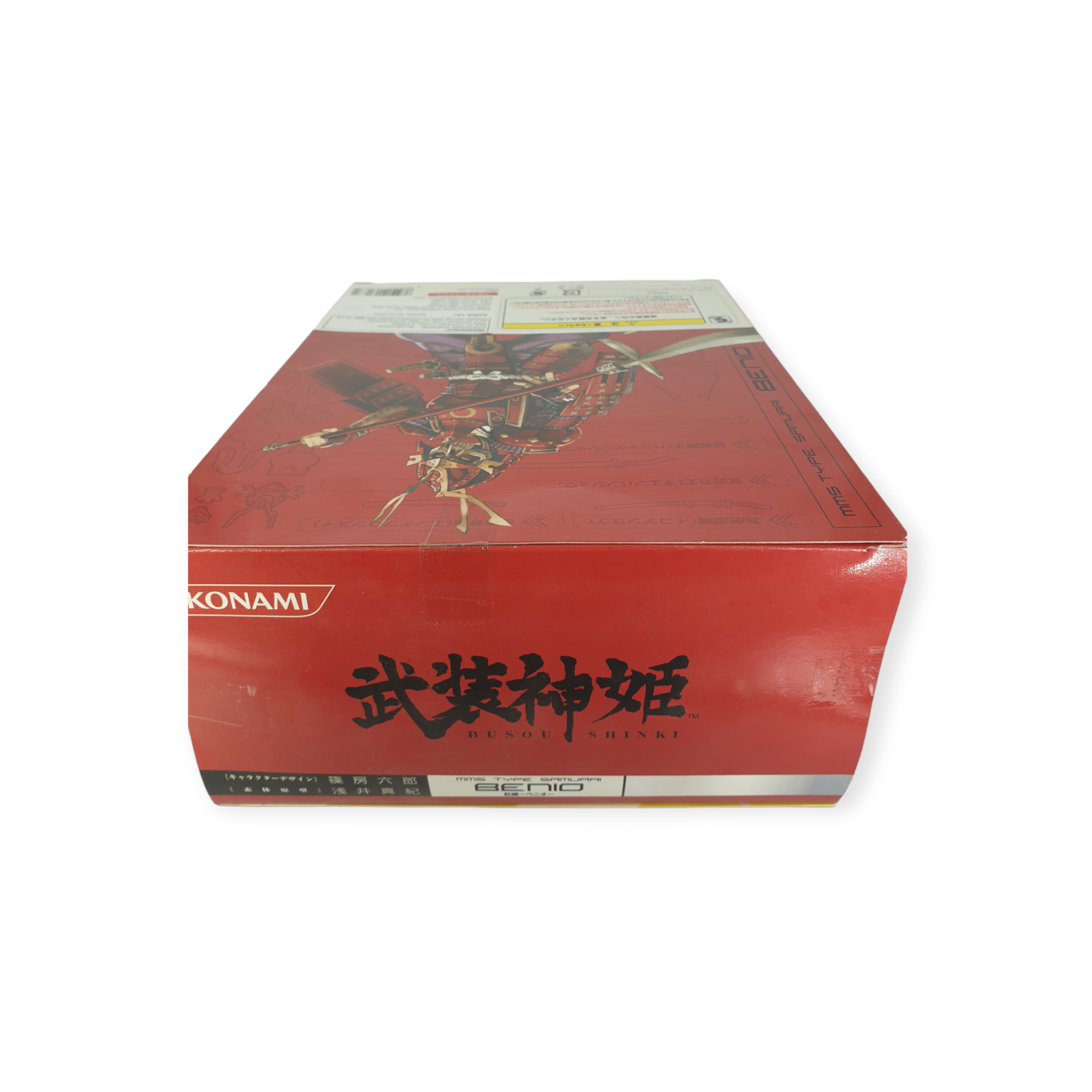 Busou Shinki - “Benio” - Full Set MMS Type Samurai - (Second-hand)