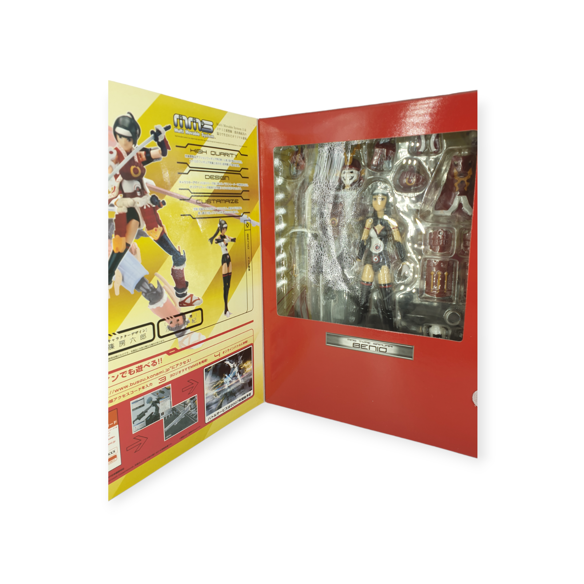 Busou Shinki - “Benio” - Full Set MMS Type Samurai - (Second-hand)