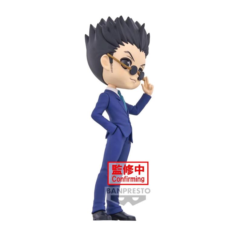 Hunter x Hunter - Q Posket - Leorio (Ver. B)