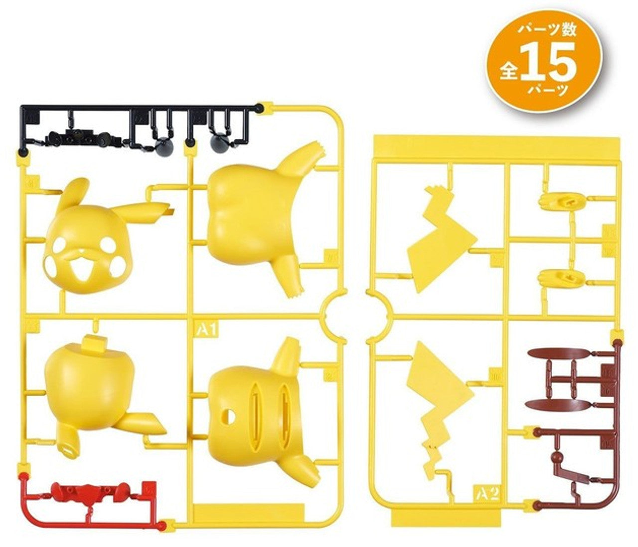 Pokémon - Model Kit Quick!! 01 - Pikachu