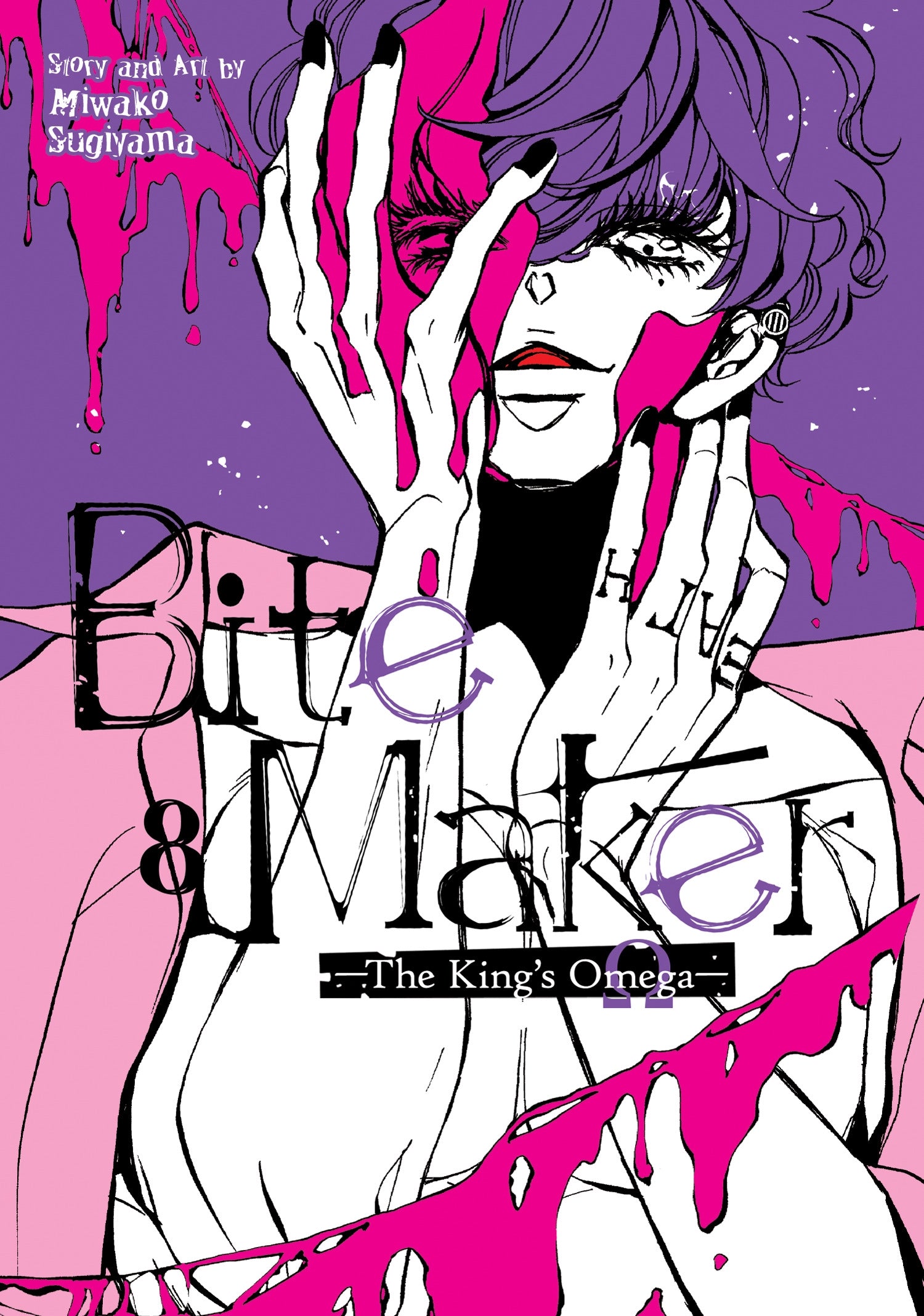 Bite Maker The King's Omega, Vol. 8