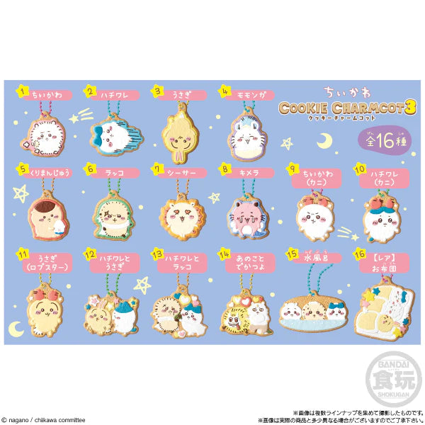 SOMETHING SMALL AND CUTE - SHOKUGAN - COOKIE CHARM COT 3