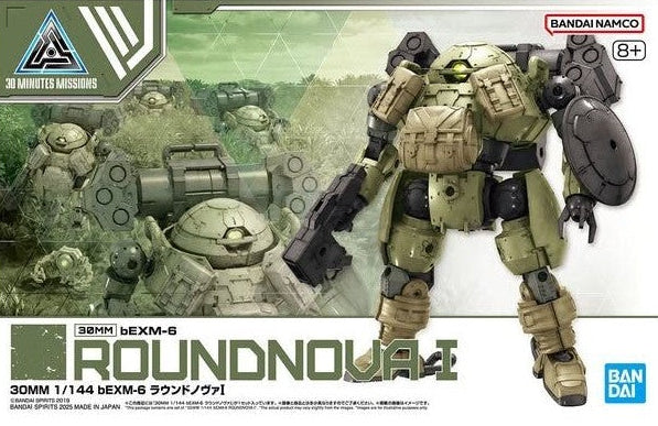 Bandai 1/144 Bexm-6 Roundnova I 30MM