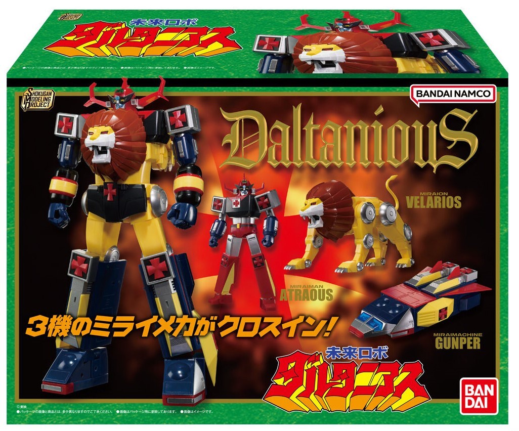 FUTURE ROBOT DALTANIOUS - SHOKUGAN MODELING PROJECT