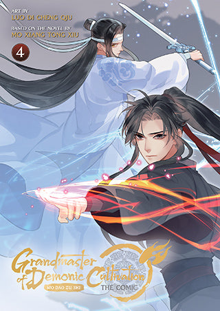 Grandmaster of Demonic Cultivation Mo Dao Zu Shi (The Comic / Manhua), Vol. 4