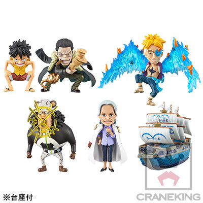 ONE PIECE - WORLD COLLECTABLE FIGURE - MARINE FORD VOL 1