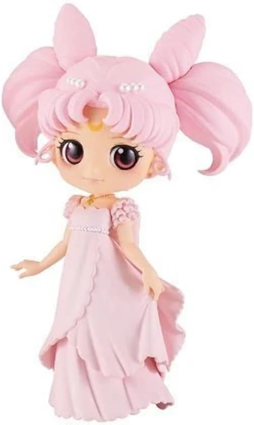 Sailor Moon Eternal - Q Posket - Princess Usagi Lady Serenity [Ver.B]