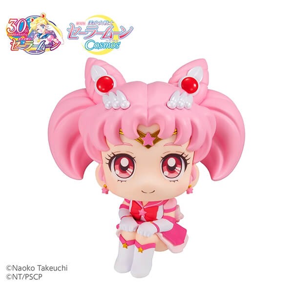 PRETTY GUARDIAN SAILOR MOON COSMOS THE MOVIE VER. - LOOKUP - ETERNAL SAILOR CHIBI MOON
