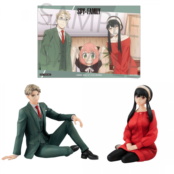 SPY X FAMILY - GEM SERIES PALM-SIZE - LOID & YOR SET (WITH GIFT)