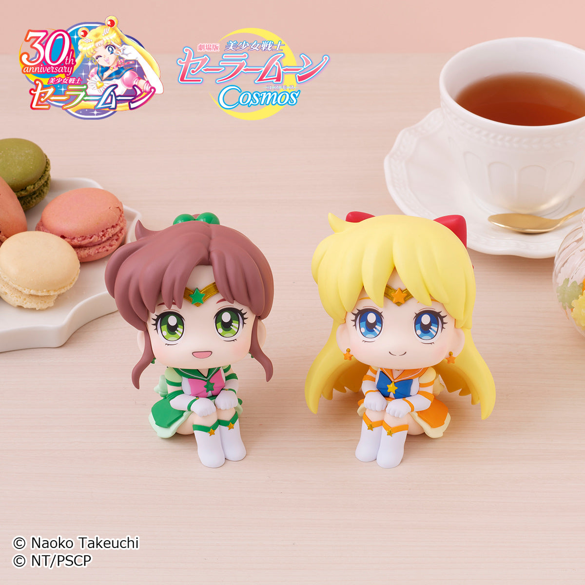 Pretty Guardian Sailor Moon Cosmos the Movie ver. - LookUp - Eternal Sailor Jupiter & Eternal Sailor Venus Set