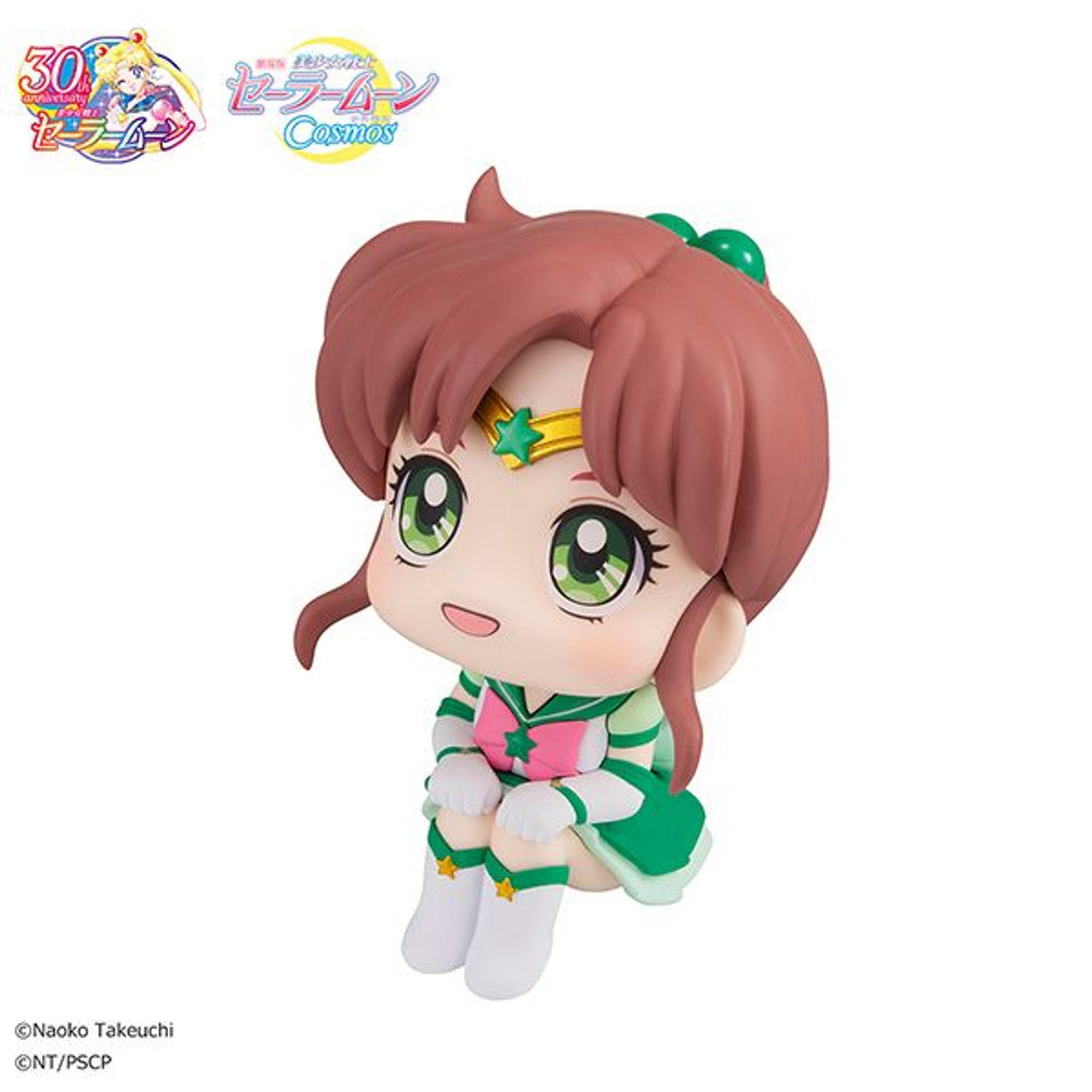 Pretty Guardian Sailor Moon Cosmos the Movie ver. - LookUp - Eternal Sailor Jupiter