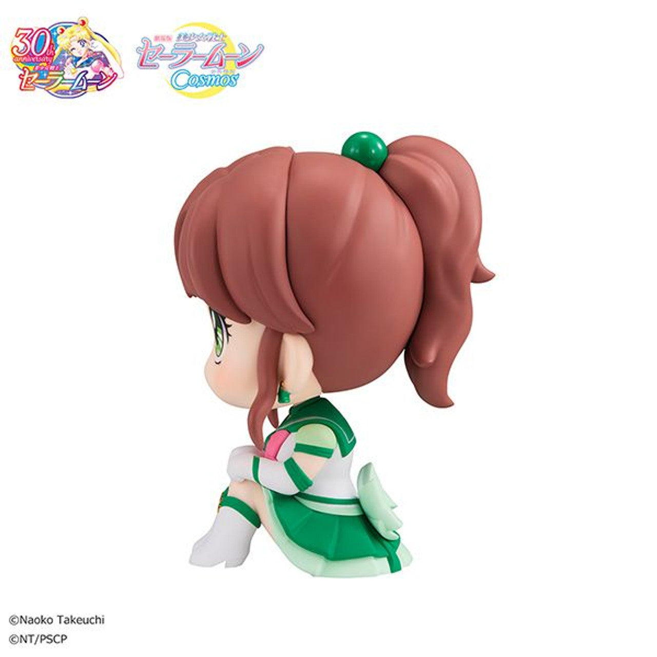 Pretty Guardian Sailor Moon Cosmos the Movie ver. - LookUp - Eternal Sailor Jupiter