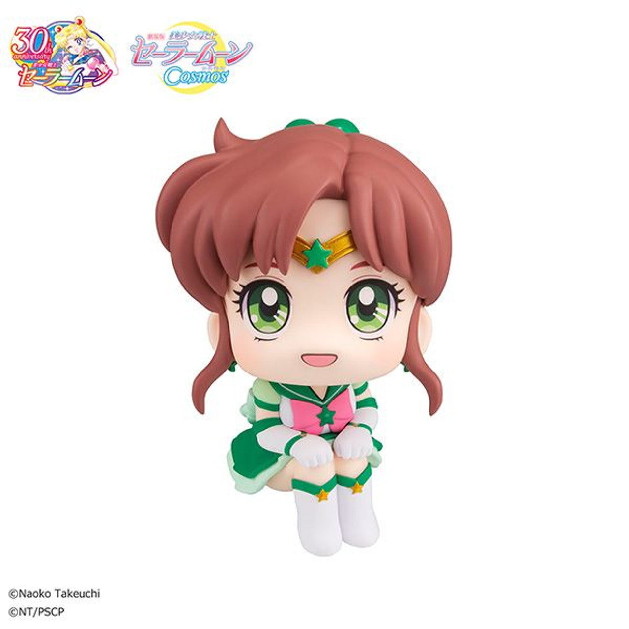Pretty Guardian Sailor Moon Cosmos the Movie ver. - LookUp - Eternal Sailor Jupiter