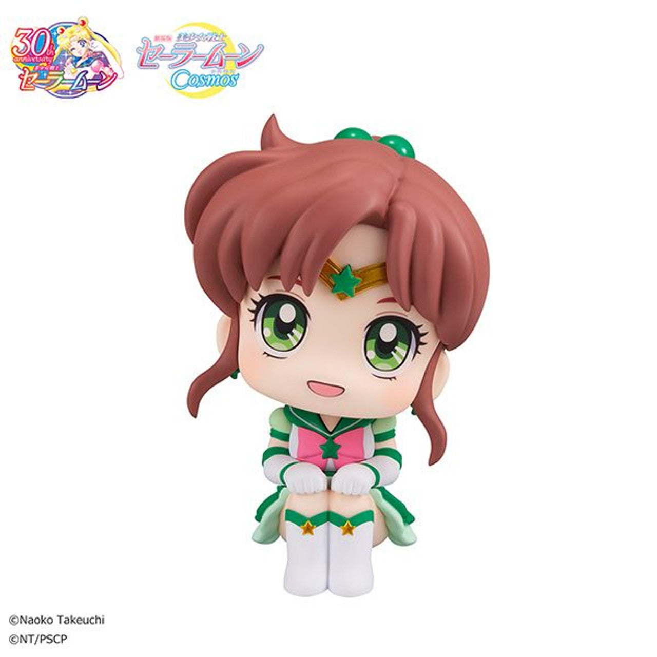 Pretty Guardian Sailor Moon Cosmos the Movie ver. - LookUp - Eternal Sailor Jupiter