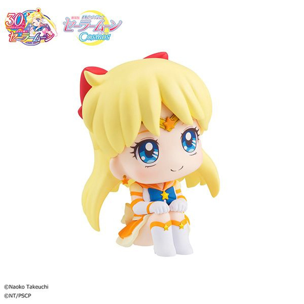 Pretty Guardian Sailor Moon Cosmos the Movie ver. - LookUp - Eternal Sailor Venus