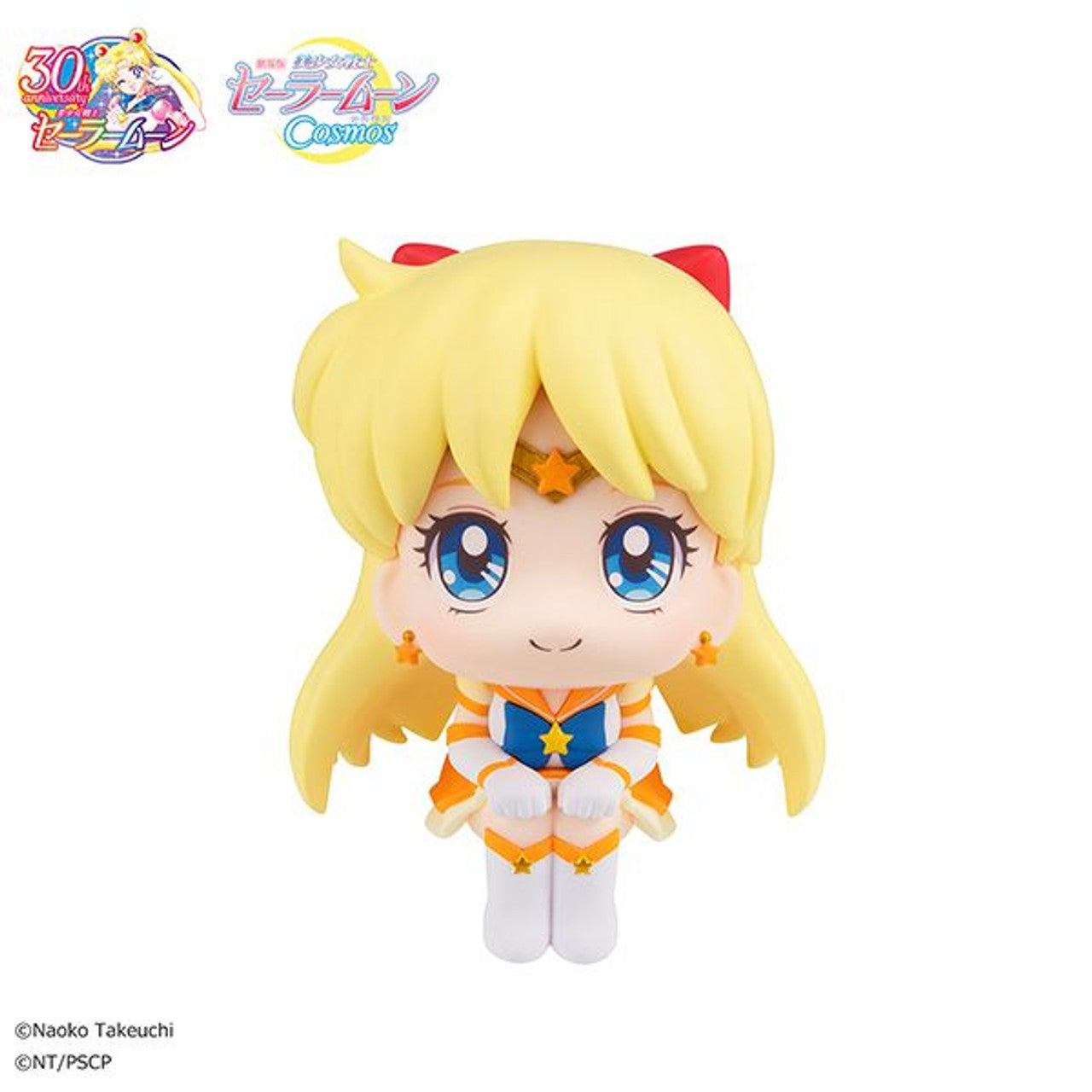 Pretty Guardian Sailor Moon Cosmos the Movie ver. - LookUp - Eternal Sailor Venus