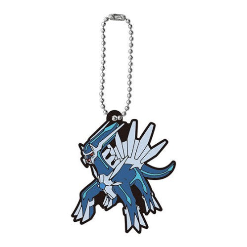 Pocket Monster Pokemon Capsule Rubber Mascot Vol. 18 [GASHAPON]
