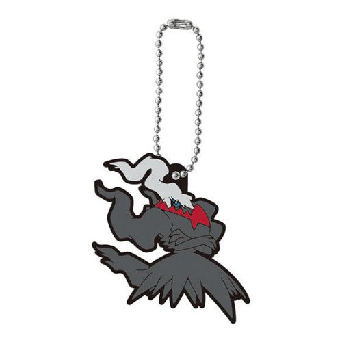 Pocket Monster Pokemon Capsule Rubber Mascot Vol. 18 [GASHAPON]