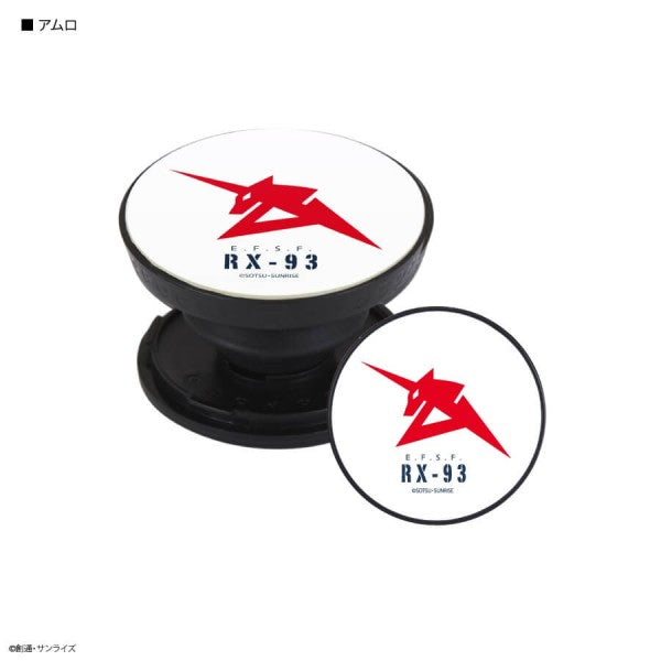 GUNDAM CHAR'S COUNTERATTACK - POCOPOCO - STYLE A