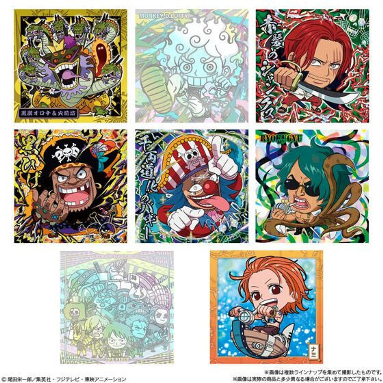 Bandai Candy Niformation One Piece Pirate Sticker Log.7