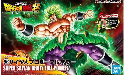 DRAGON BALL - FIGURE-RISE STANDARD - SUPER SAIYAN BROLY FULLPOWER