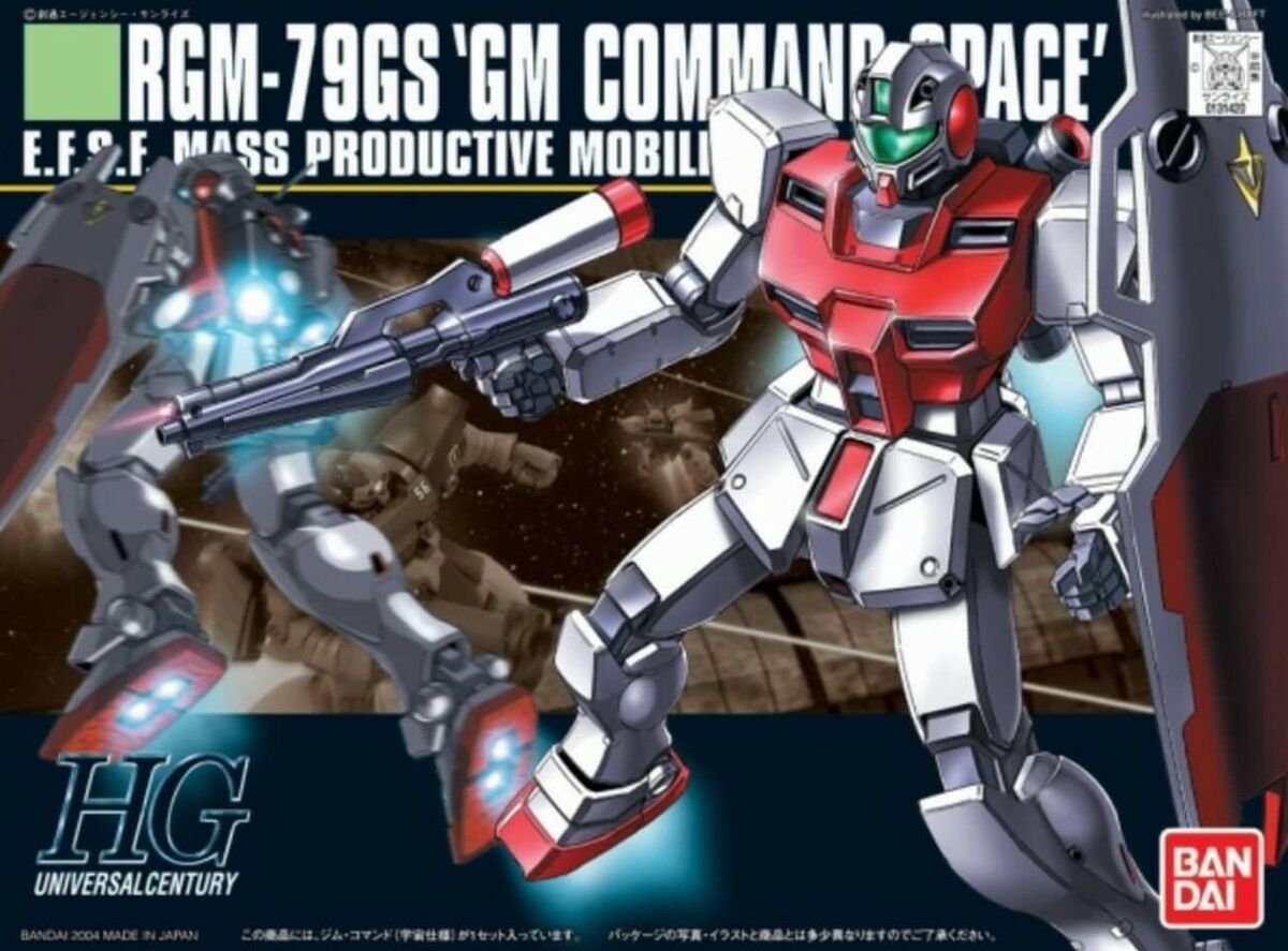 HGUC GUNDAM - 1/144 - GM COMMAND SPACE **PRE-ORDER**