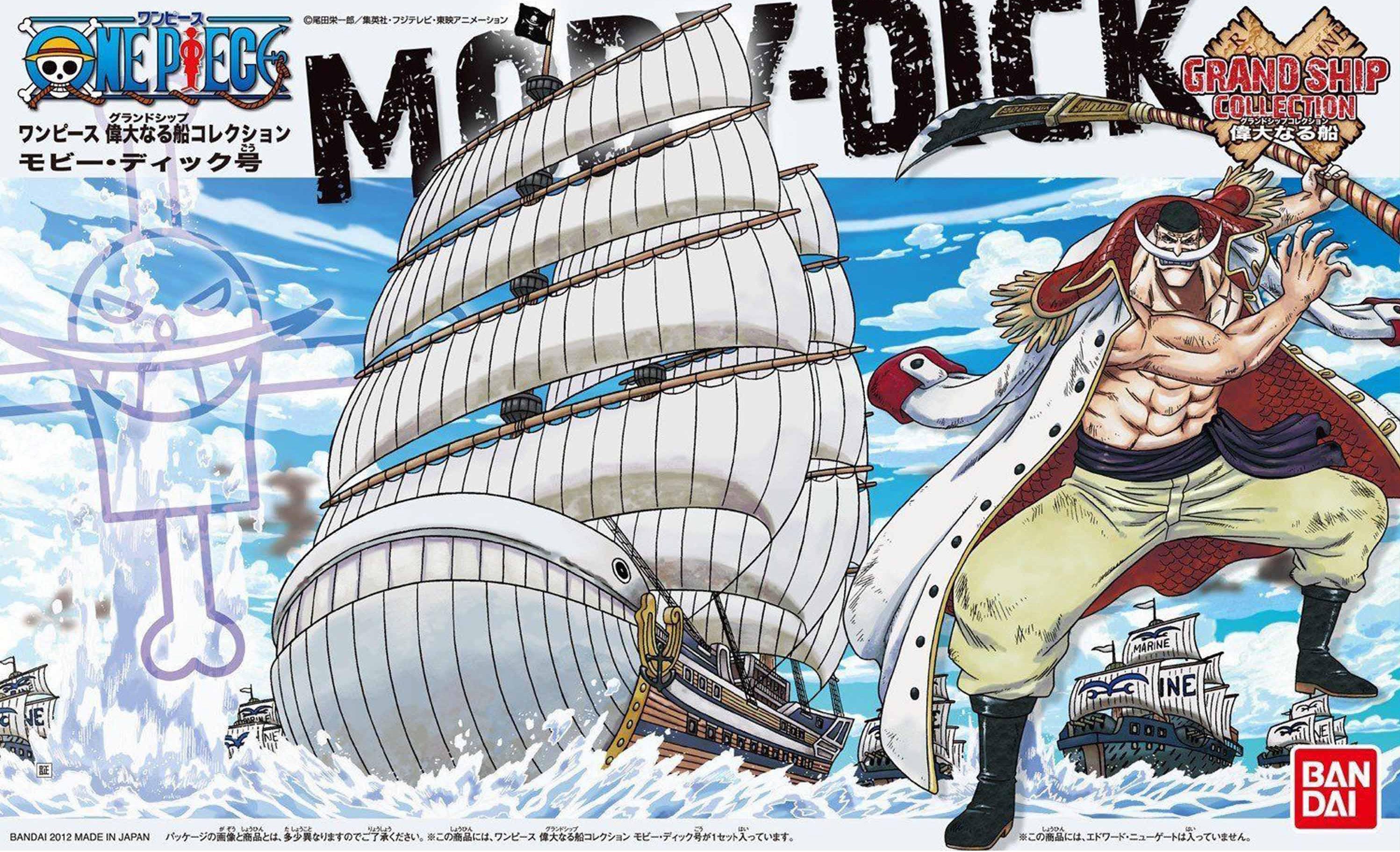 ONE PIECE - GRAND SHIP COLLECTION - MOBY DICK  (REPEAT) **PRE-ORDER**