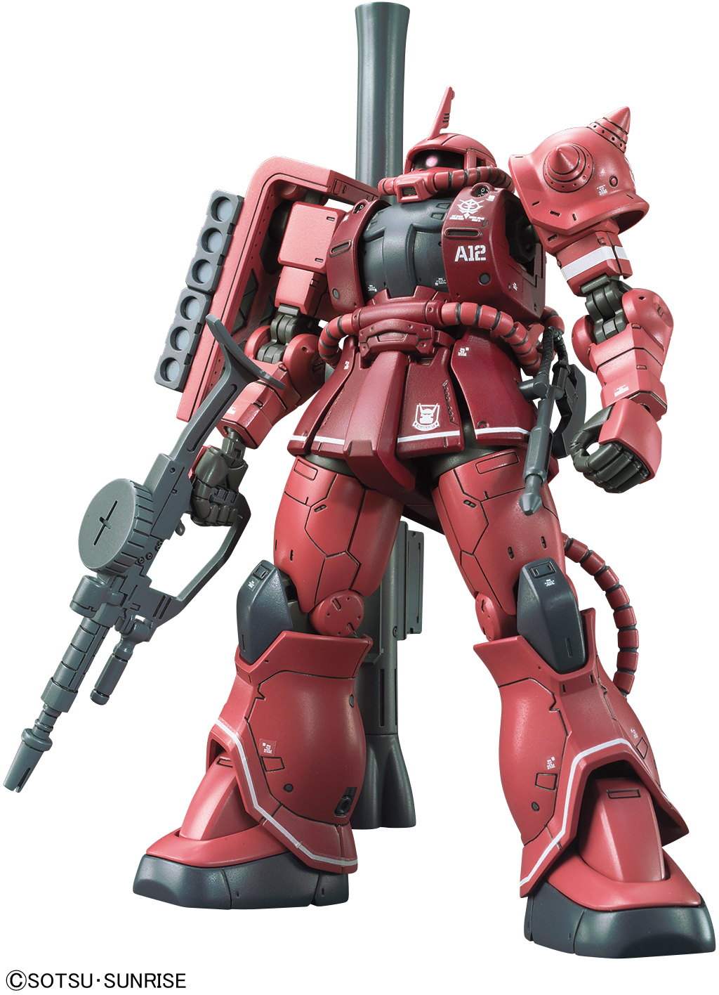 HG GUNDAM - 1/144 - MS-06S ZAKU II PRINCIPALITY OF ZEON CHAR AZNABLE’S MOBILE SUIT RED COMET VER.