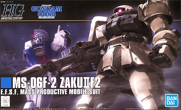 HGUC GUNDAM - 1/144 - F2-ZAKU (EARTH FEDERATION TYPE)