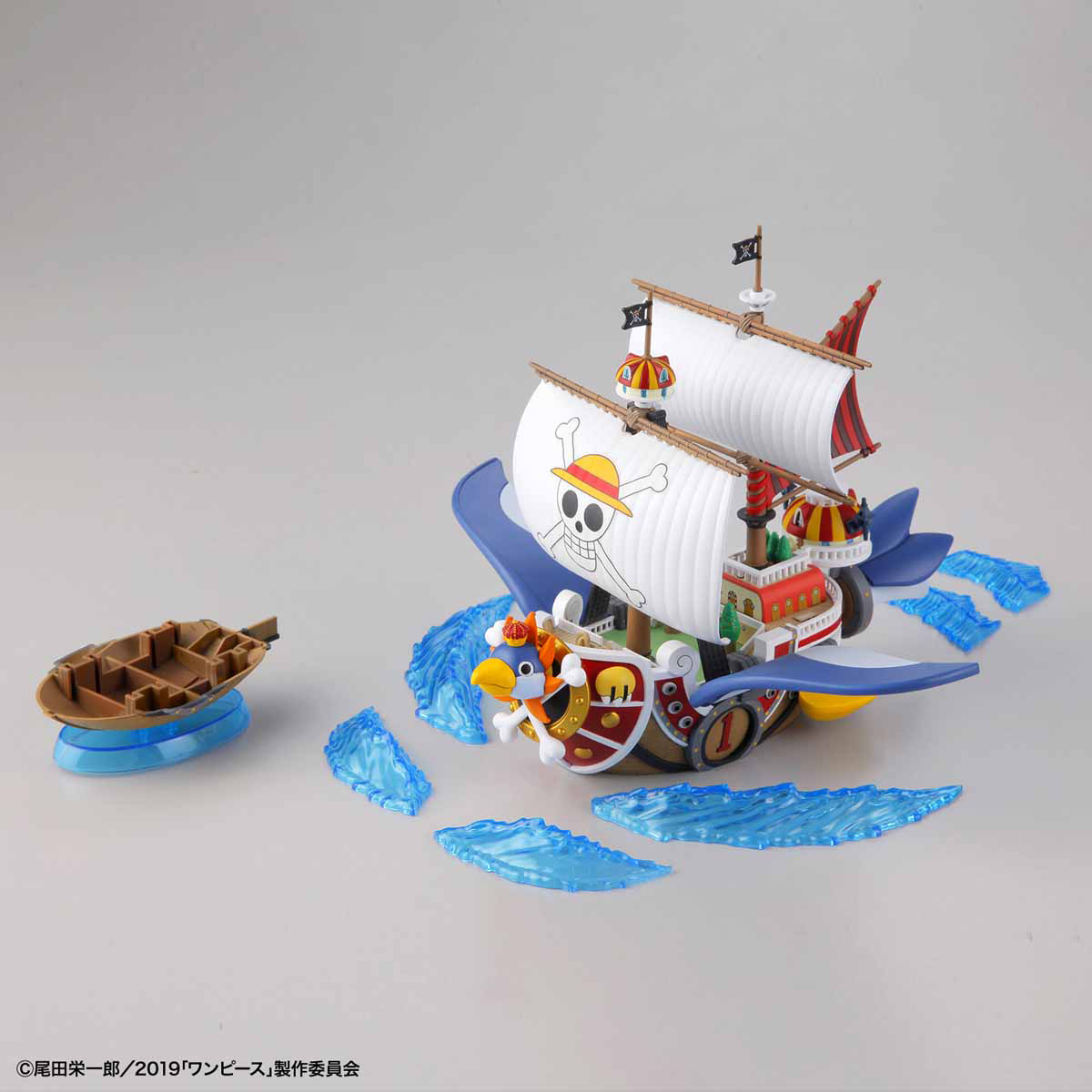ONE PIECE - GRAND SHIP COLLECTION THOUSAND -SUNNY FLYING MODEL
