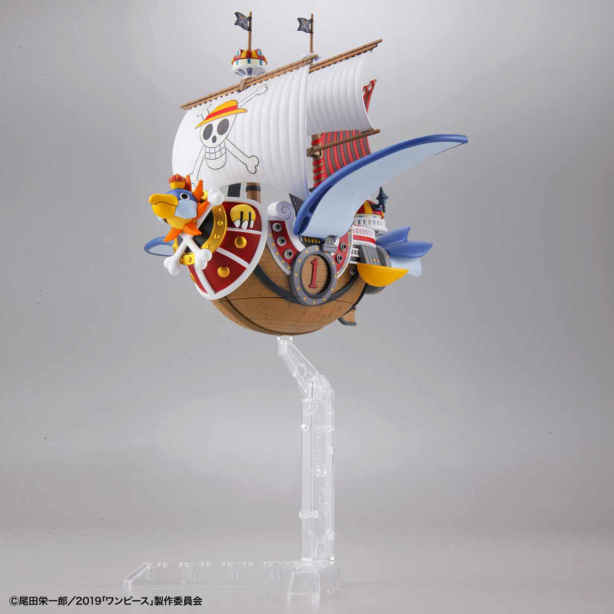 ONE PIECE - GRAND SHIP COLLECTION THOUSAND -SUNNY FLYING MODEL