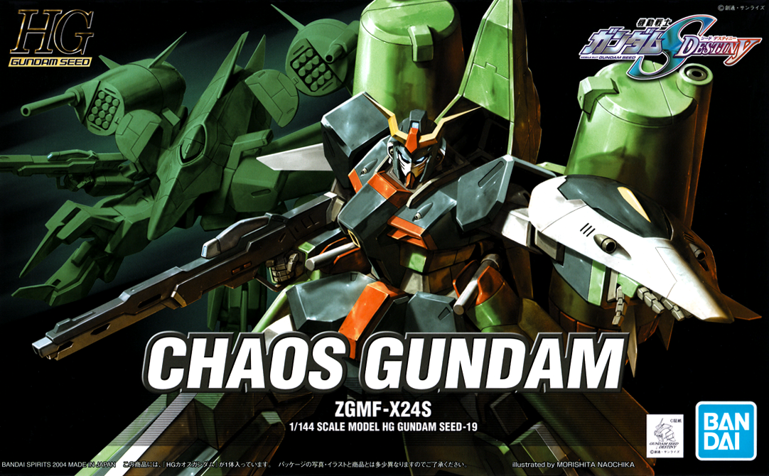 HG GUNDAM - CHAOS GUNDAM