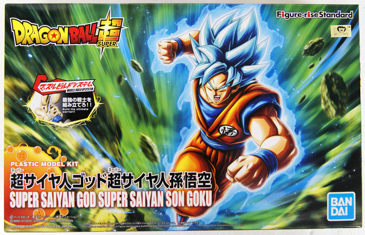 Dragon Ball Z : Figurise Super Saiyan God Super Saiyan Son Goku