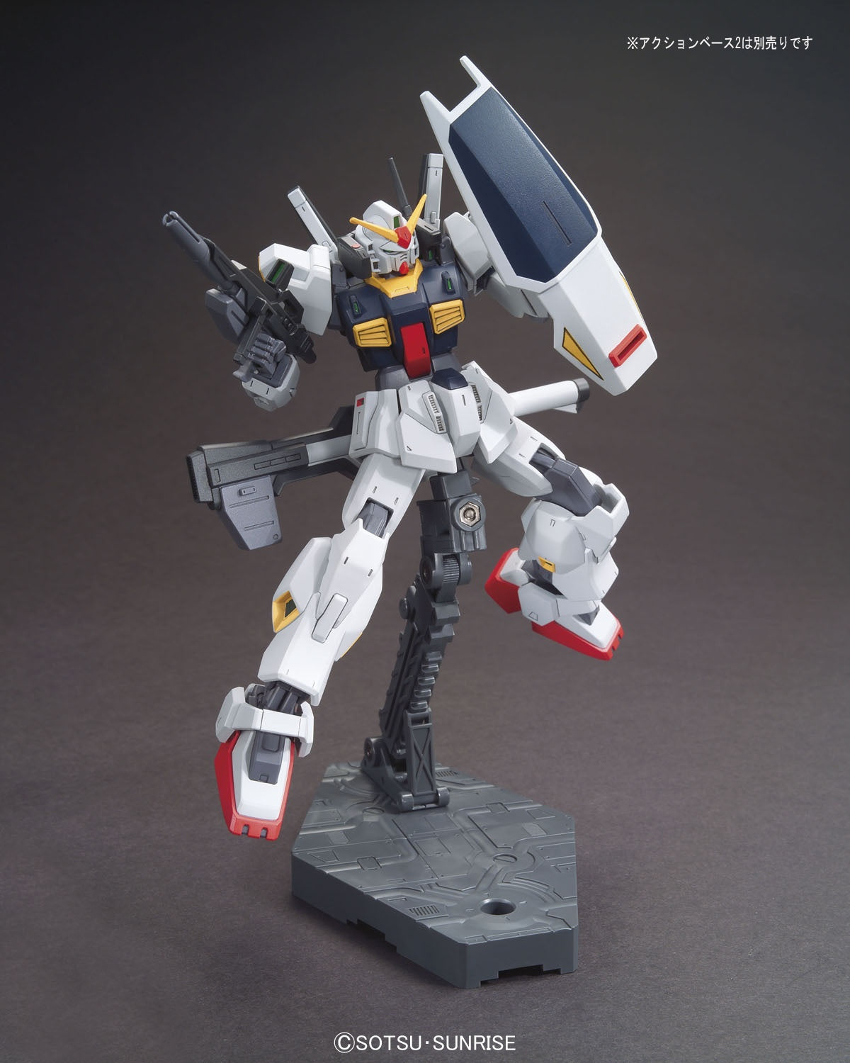 HGUC GUNDAM - 1/144 - RX-178 GUNDAM MK-II (AEUG)