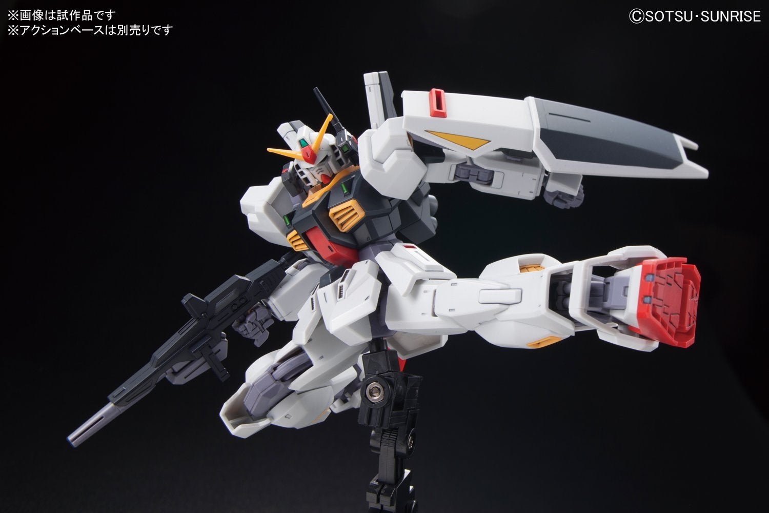 HGUC GUNDAM - 1/144 - RX-178 GUNDAM MK-II (AEUG)