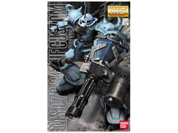 MG GUNDAM - 1/100 - MS-07B3 GOUF CUSTOM