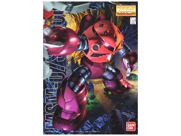 MG GUNDAM - 1/100 - MSM-07 ZGOK (CHARS CUSTOM)