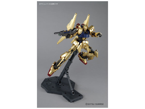 MG GUNDAM - 1/100 - HYAKUSHIKI VER.2.0